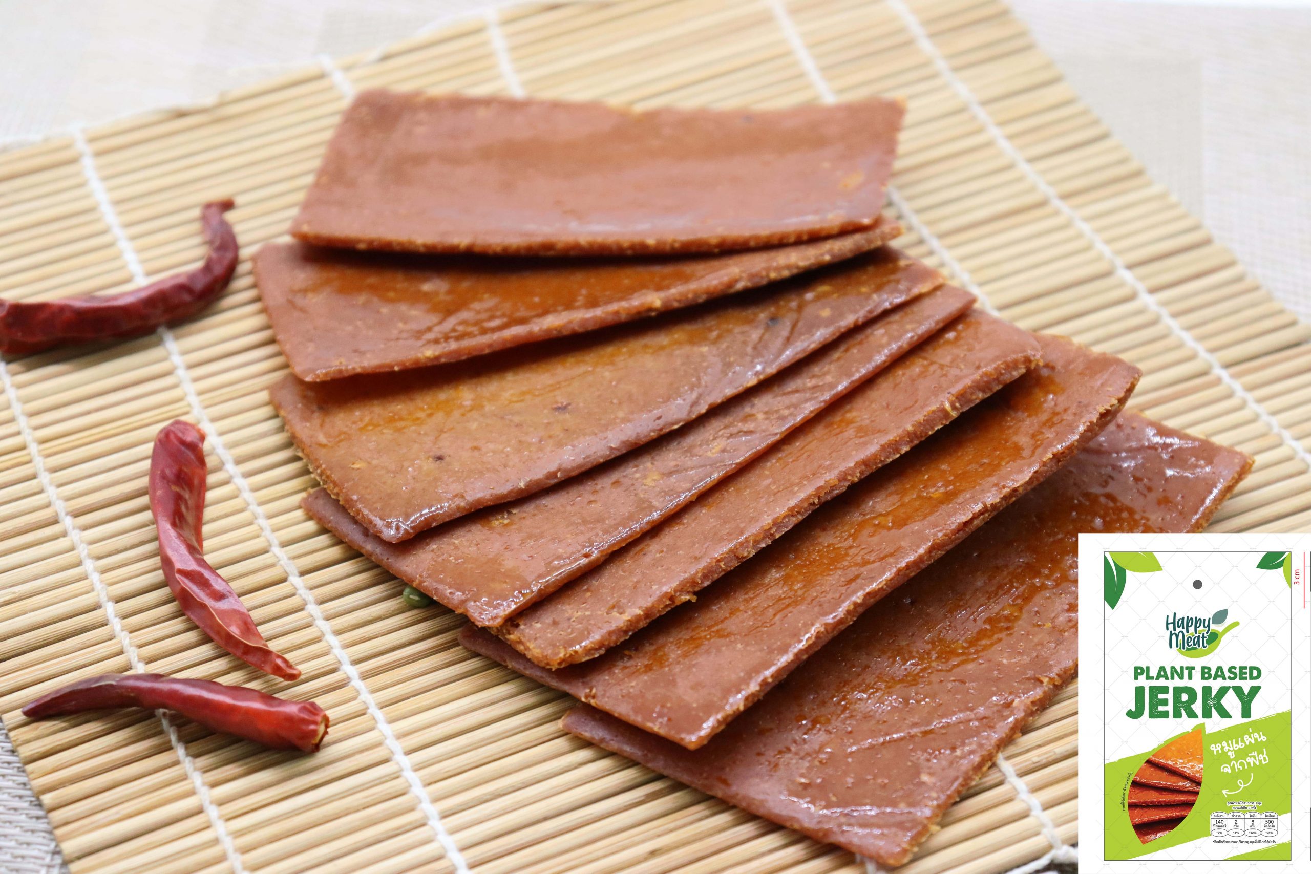Plant-Based Pork Jerky (Protein from Soy)